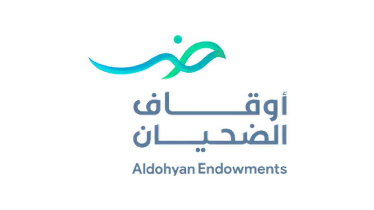 اوقاف الشيخ عبدالله بن تركي الضحيان