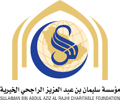 مؤسسة سليمان بن عبدالعزيز الراجحي الخيرية 