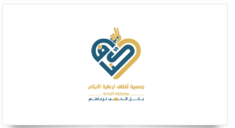 جمعية اكناف