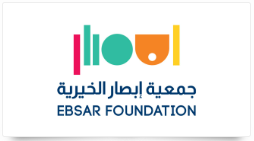 جمعية ابصار