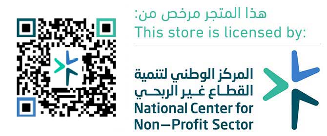 verified Image
