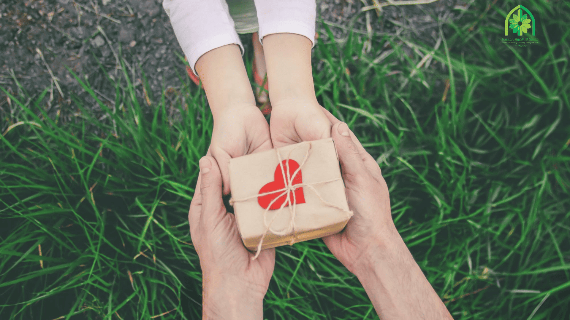 إهداء كفالة يتيم هدية تحمل الأجر والبركة