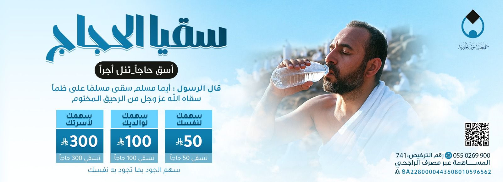 الرئيسية