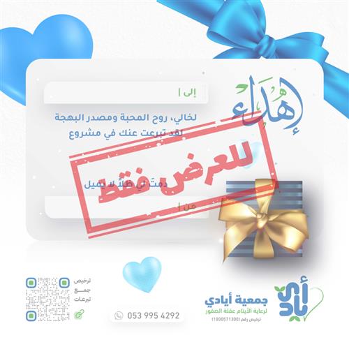 تفريج كربة