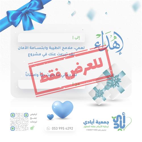 تفريج كربة