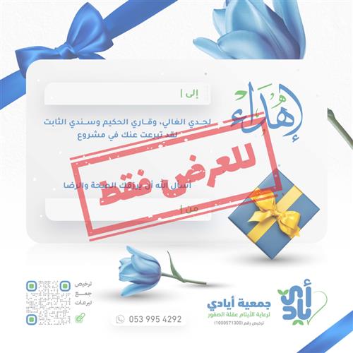 تفريج كربة