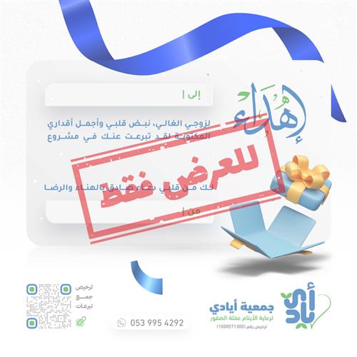 تفريج كربة