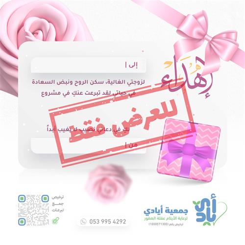 تفريج كربة