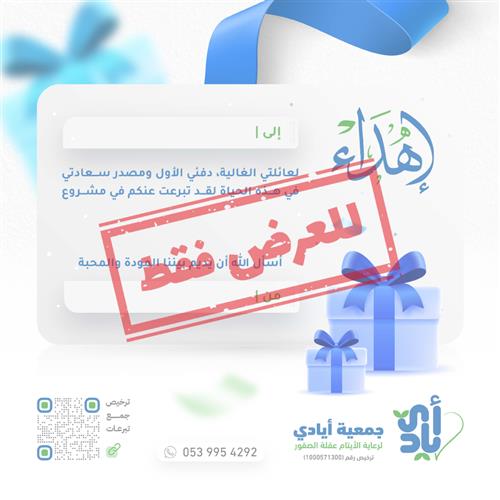 تفريج كربة