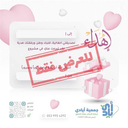 تفريج كربة
