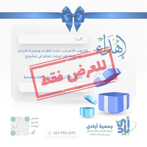 تفريج كربة