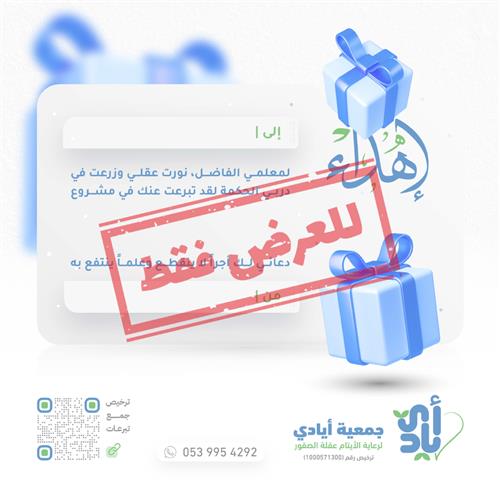 تفريج كربة