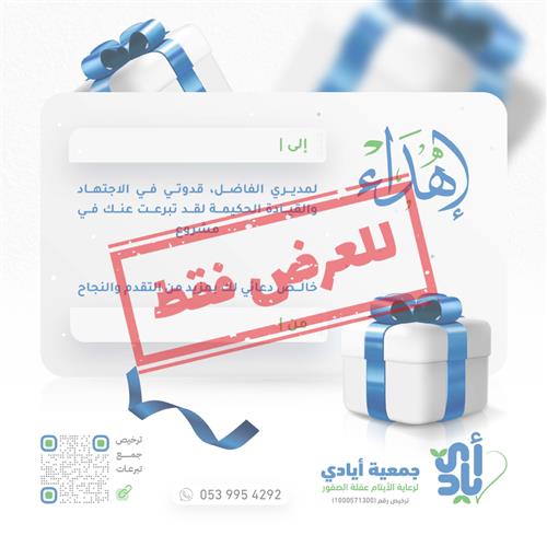 تفريج كربة
