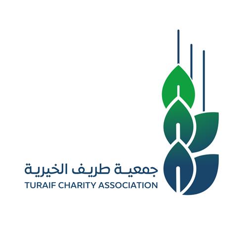متجر جمعية طريف الخيرية