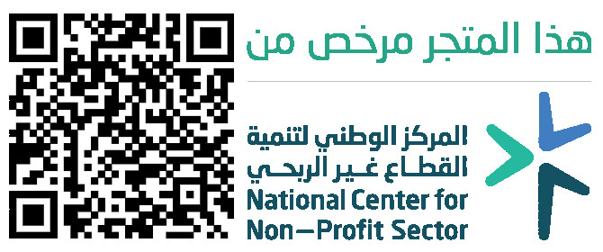 الرئيسية