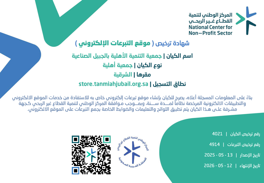 verified Image