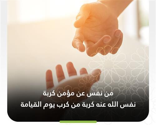 عاجلة 48