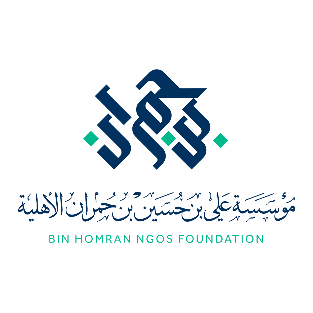 مؤسسة علي بن حمران الأهلية