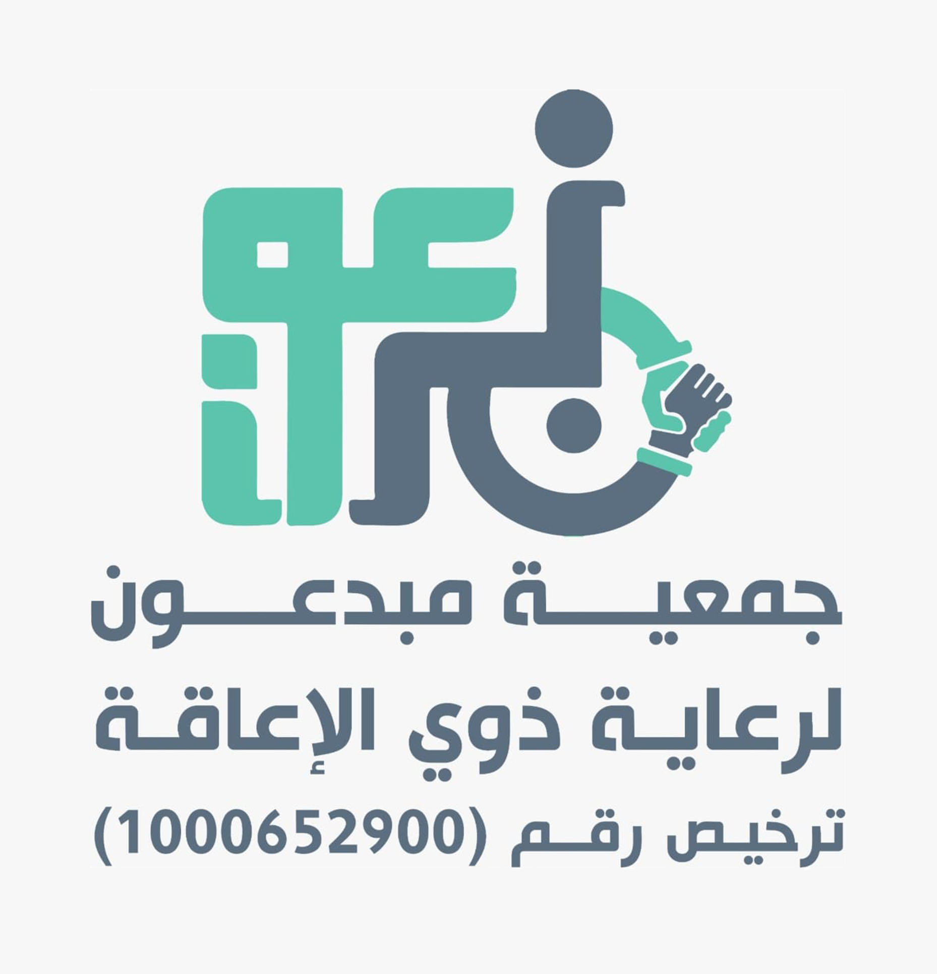 تفريج كربات 