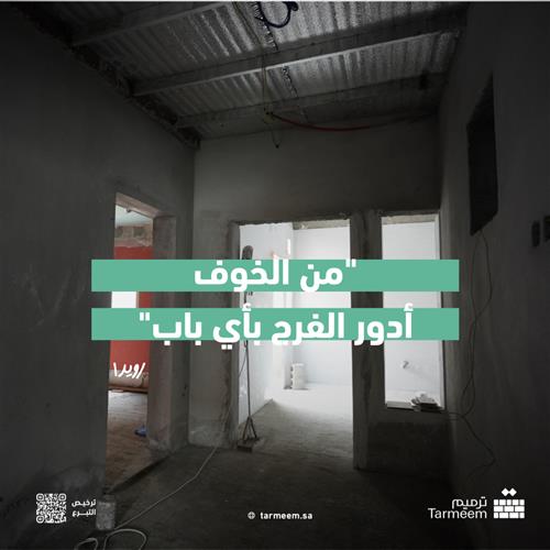 #أعمق_أثر وياااحظ من تبرع بالأجر      