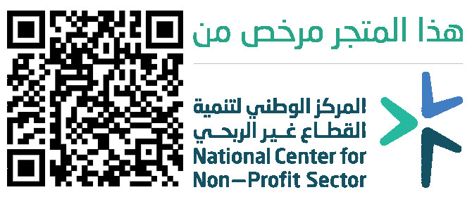 verified Image
