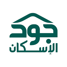 جود الإسكان