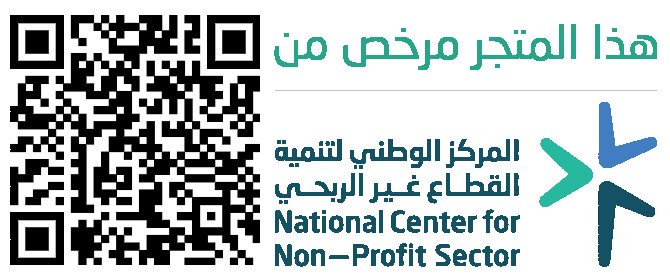 verified Image