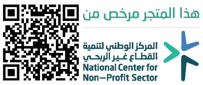 verified Image