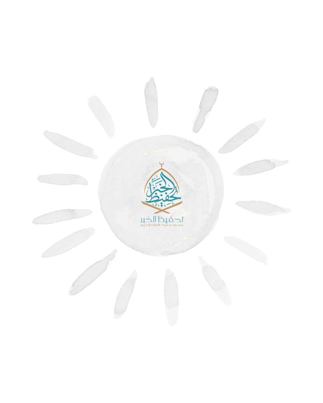 الحلقات الصيفية