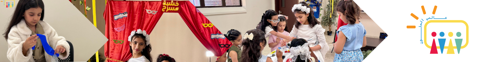 banner-img