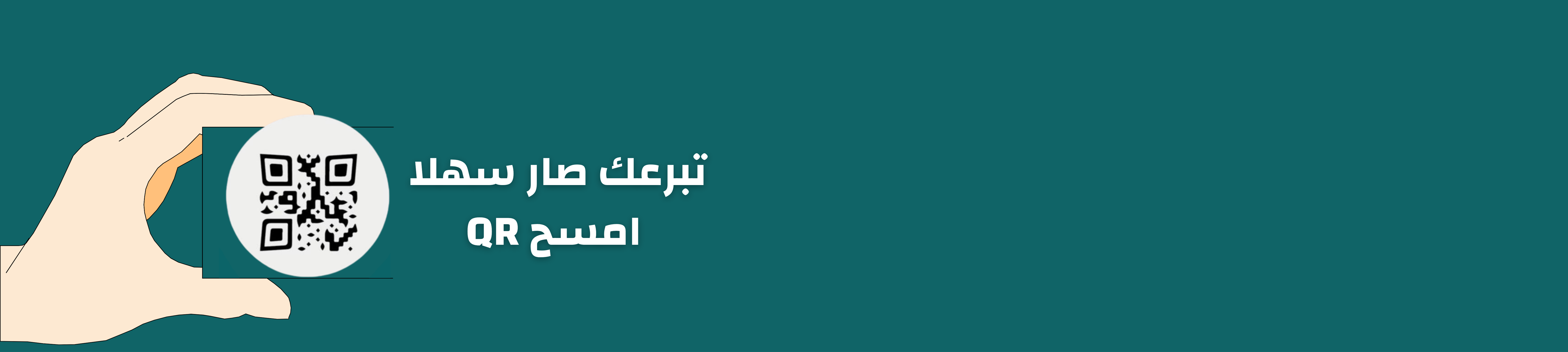 اللغة الانجليزية