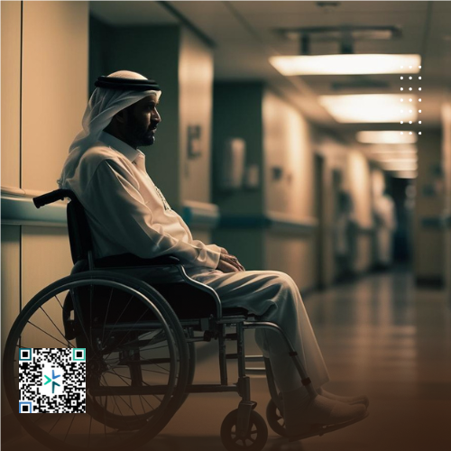 عابر سبيل 