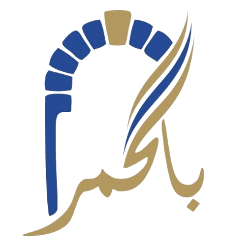 مؤسسة سالم بن أحمد بالحمر وعائلته الخيرية