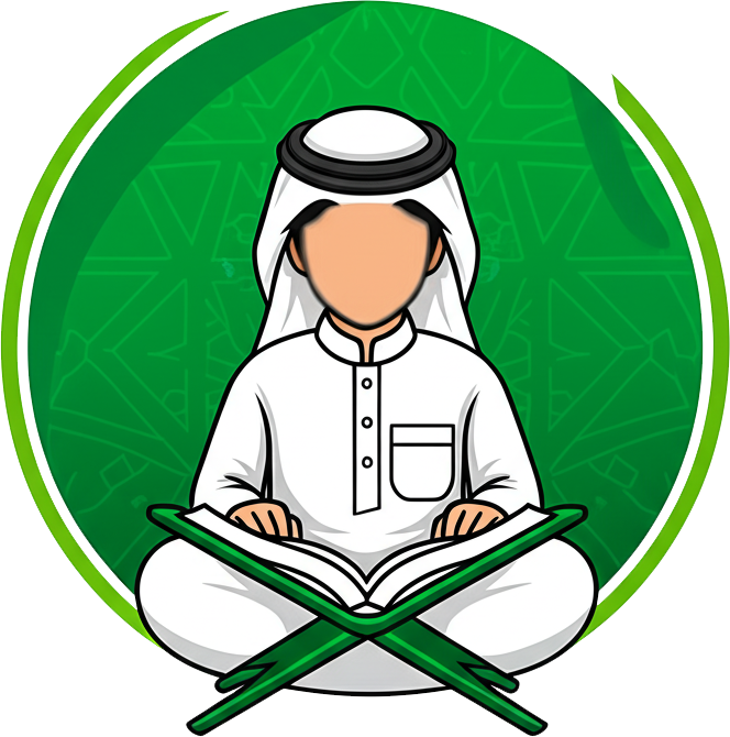 كفالة طالب حلقة