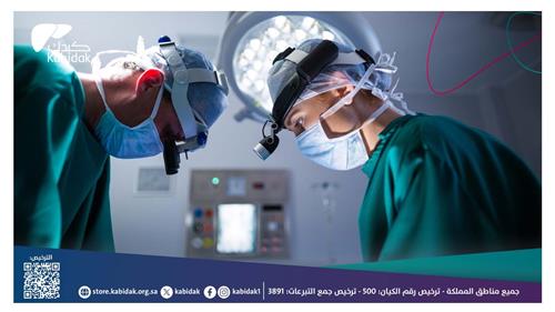 بين الحياة والموت.. شابة تستغيث بقلوبكم لزراعة عاجلة