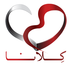 جمعية كِلانا