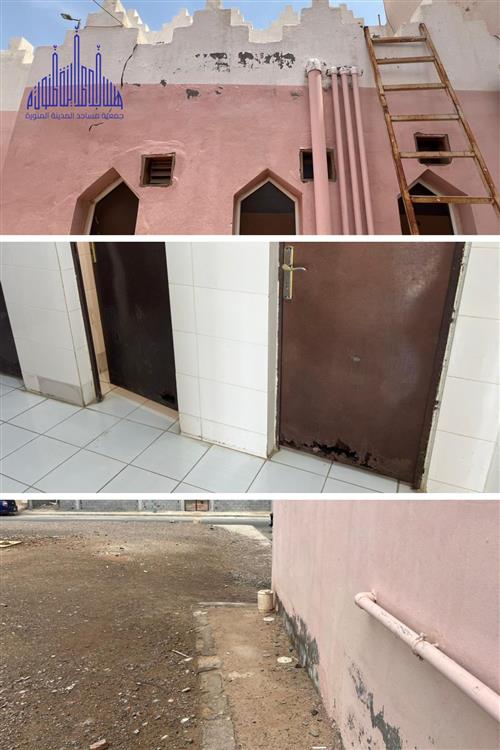 صيانة وتحديث مرافق جامع الحريقي – كهرباء، إنارة، صوتيات، ومرافق الوضوء