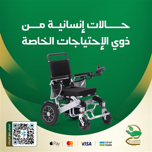 طفلة من ذوي الإحتياجات الخاصة