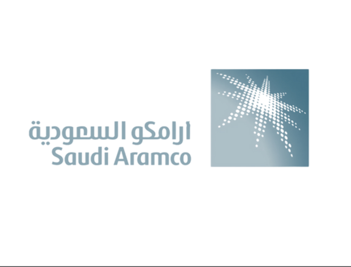 ارامكو السعوديه
