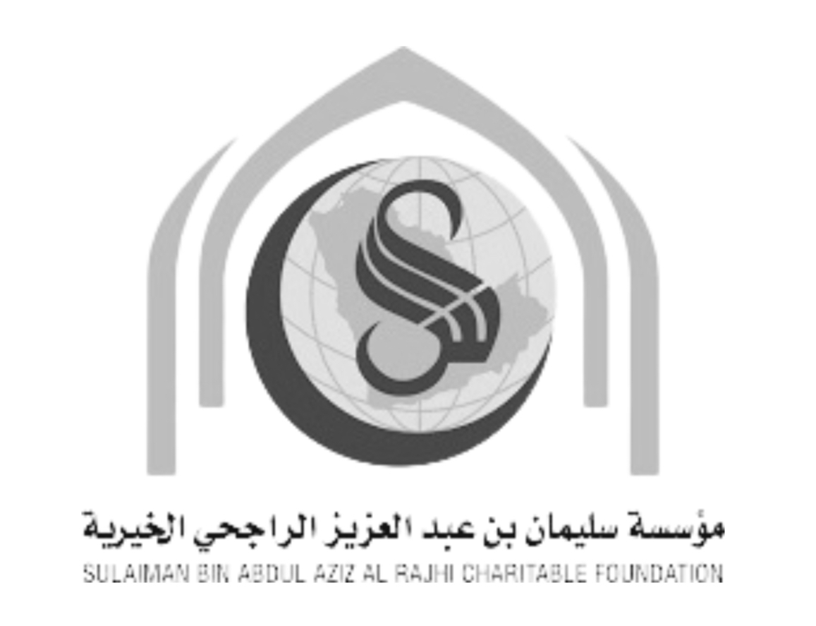 مؤسسة سليمان  بن عبدالعزيز الراجحي الخيرية