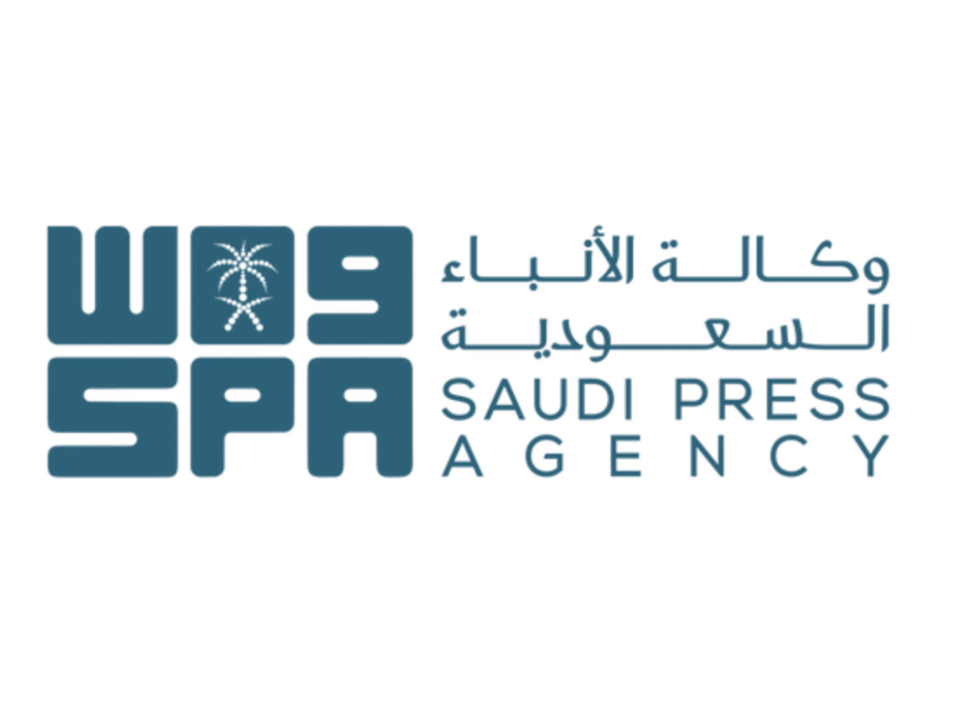 وكالة الانباء السعودية