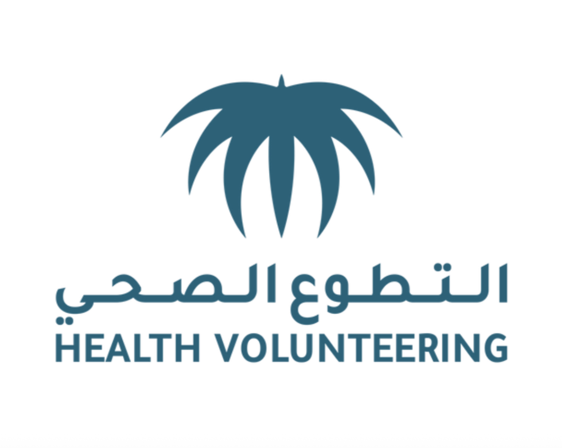 التطوع الصحي