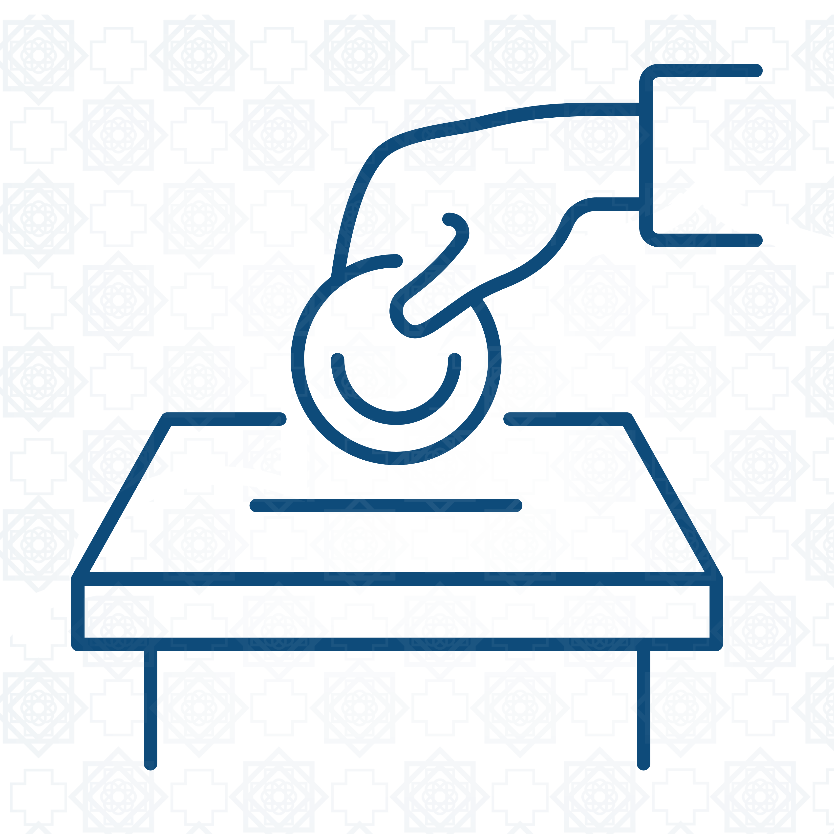 الصدقة اليومية