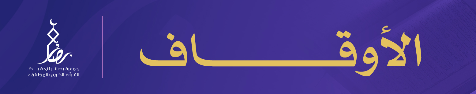banner-img