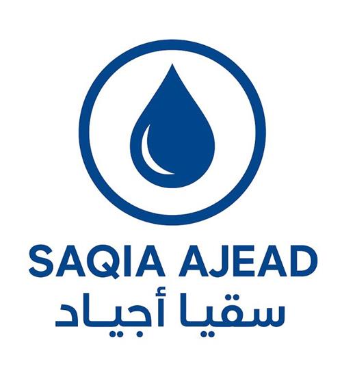 متجر سقيا أجياد 