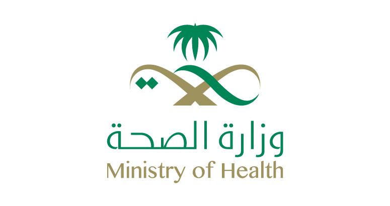 الجهات الإشرافية