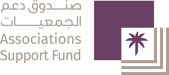 صندوق دعم الجمعيات