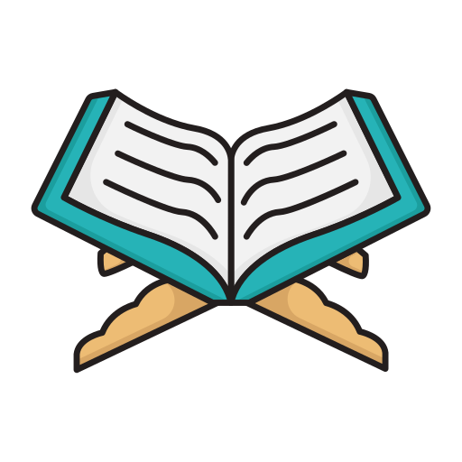 كفالة الحفّاظ