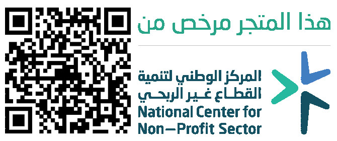 verified Image