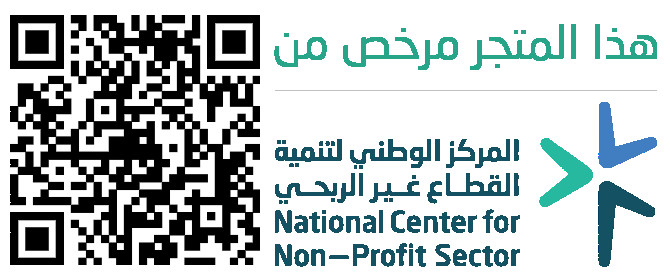 verified Image